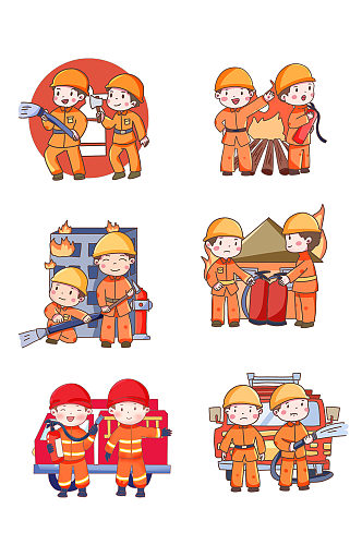 消防安全合集插画
