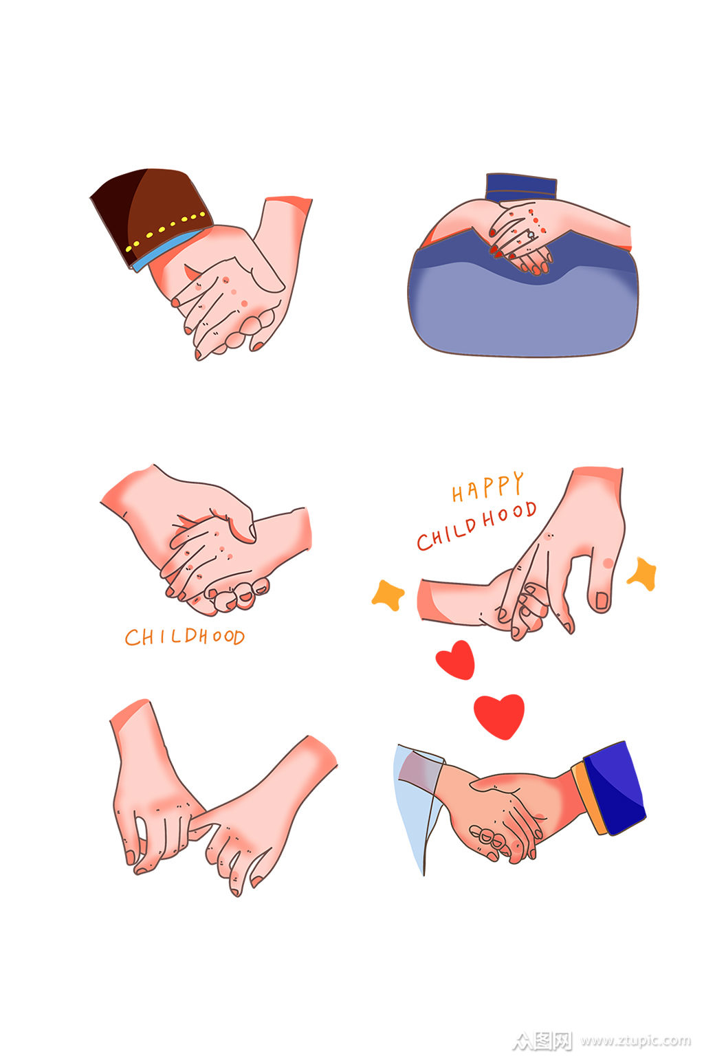 各种手牵手组图png免抠素材素材