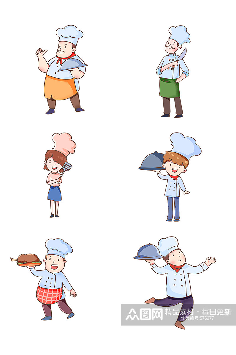 美食餐饮厨师手绘卡通人物免抠素材