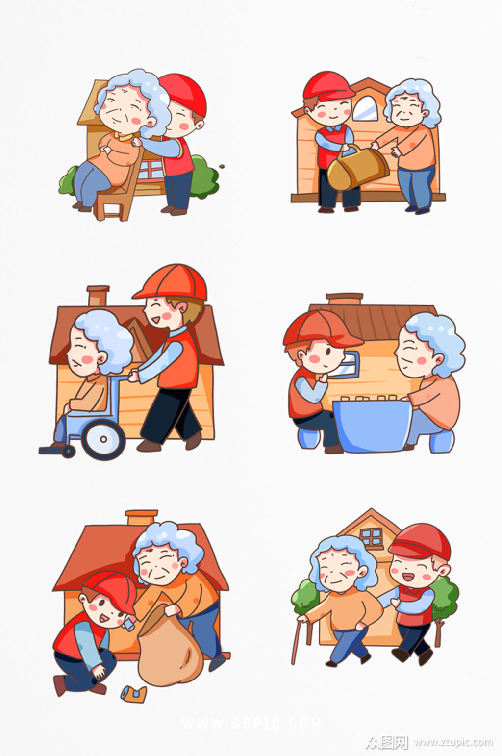 社区服务合集插画