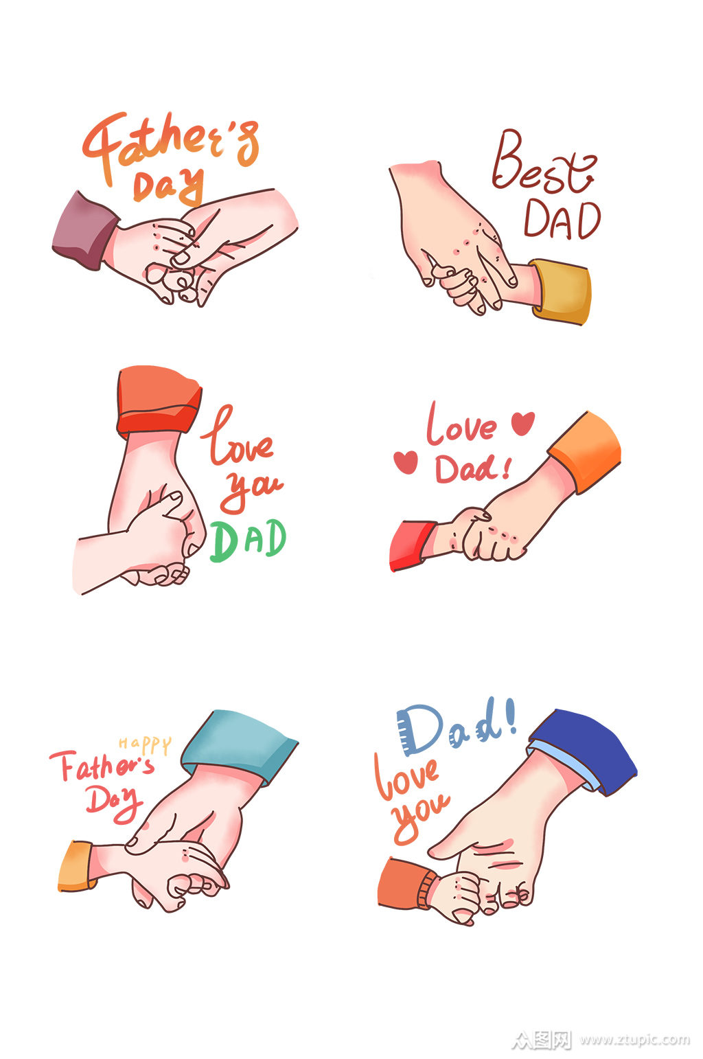 父亲节各种卡通牵手png素材