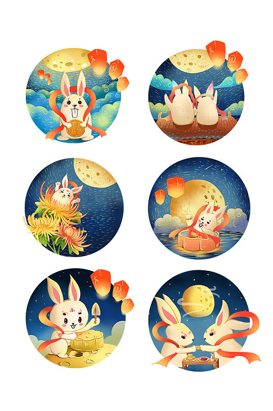 中秋节玉兔赏月插画