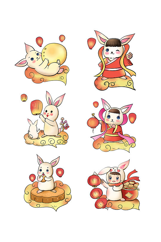 中秋元素灯图片-中秋元素灯素材下载-众图网