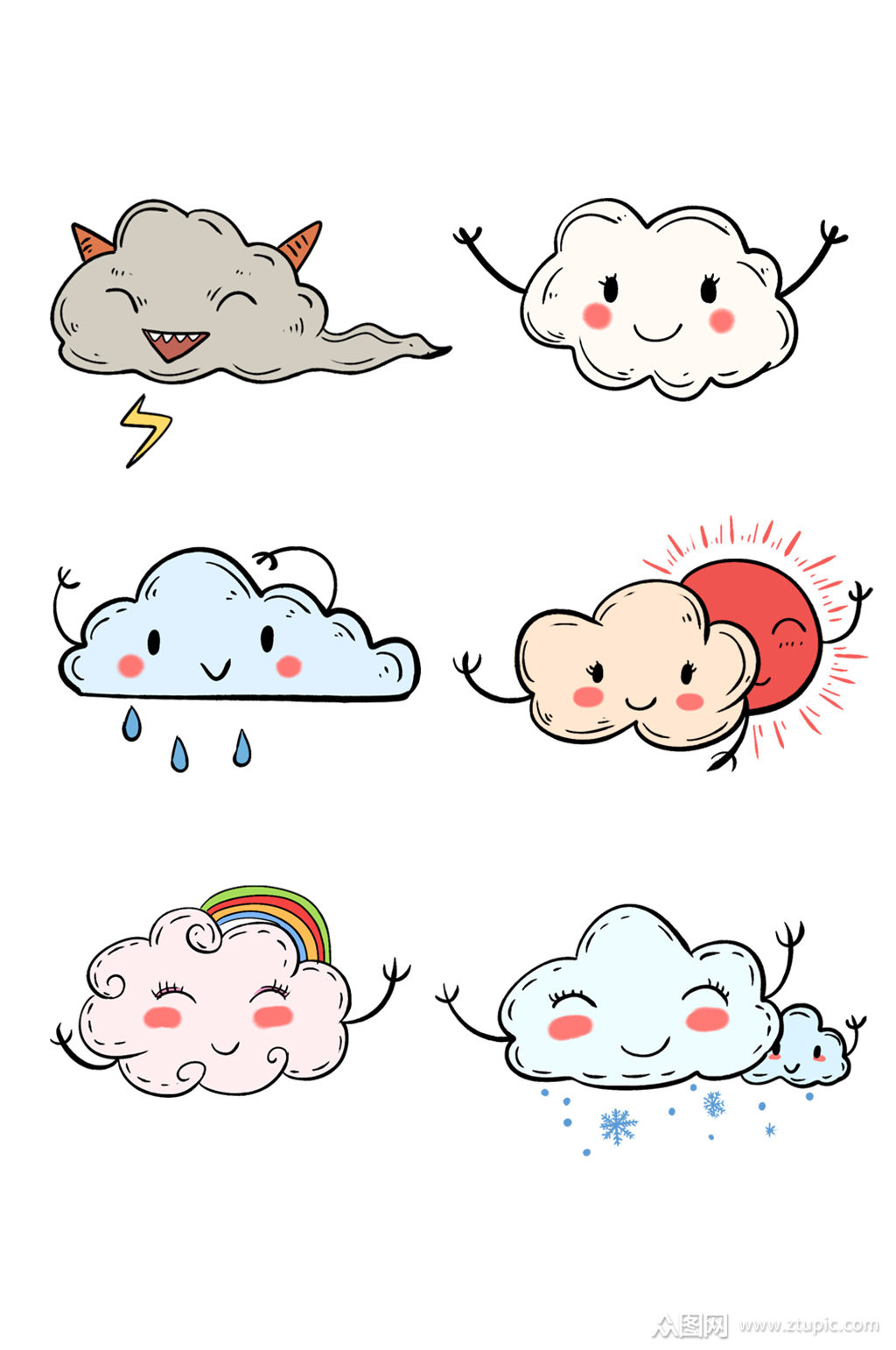 卡通白云创意手帐元素素材