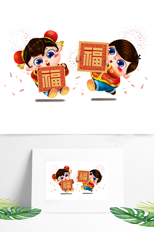 2021牛年春节物料灯笼谁