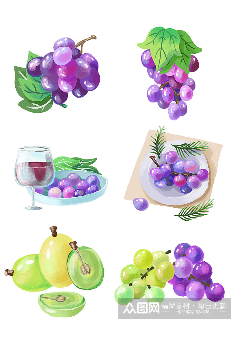 手绘卡通葡萄水果健康植物美食食物素材