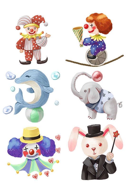 手绘马戏团小丑动物马戏魔术 愚人节素材 元素
