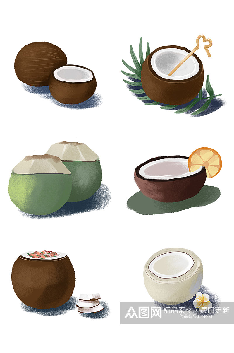 手绘卡通椰子夏天椰汁美食饮料素材