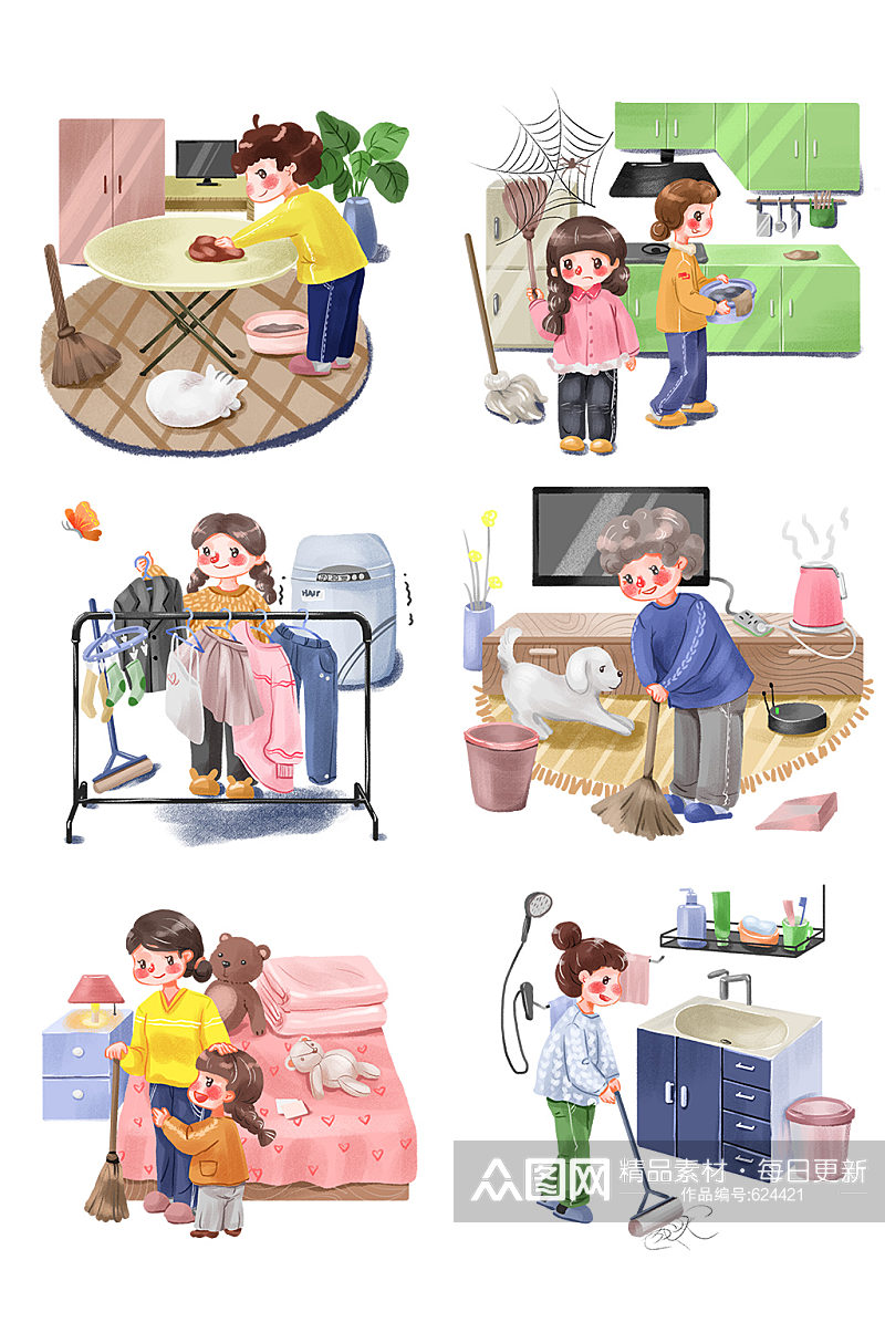 手绘卡通套图小年大扫除清扫卧室厨房卫生间素材