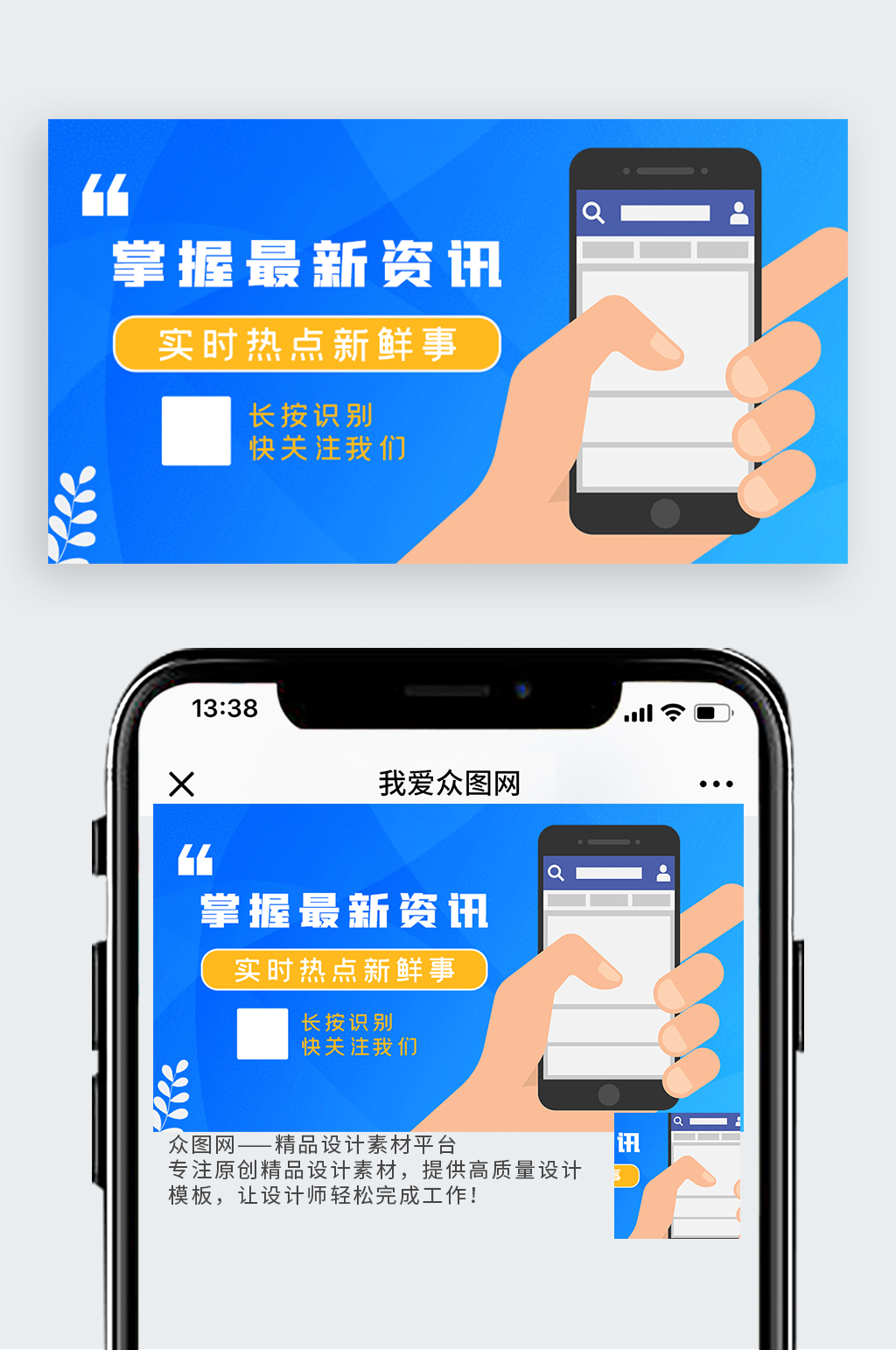 关注雷霆NBA直播掌握球队动态与球星表现第一时间获取赛况资讯