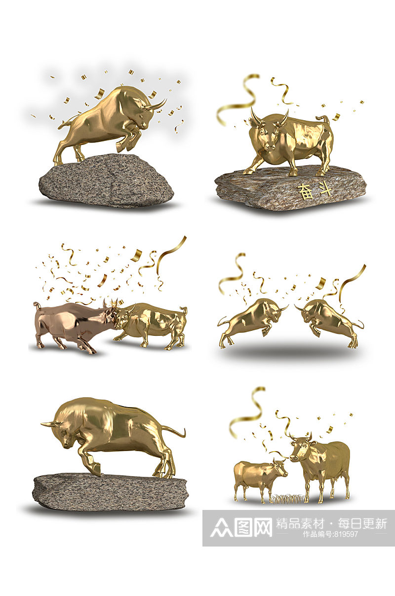 C4D金色金属质感3D立体牛素材