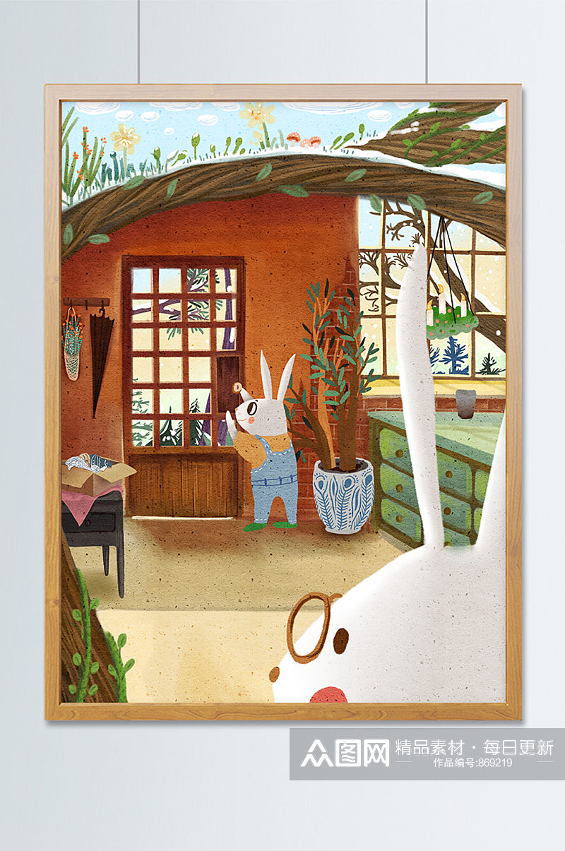 兔子之家插画可爱童话素材