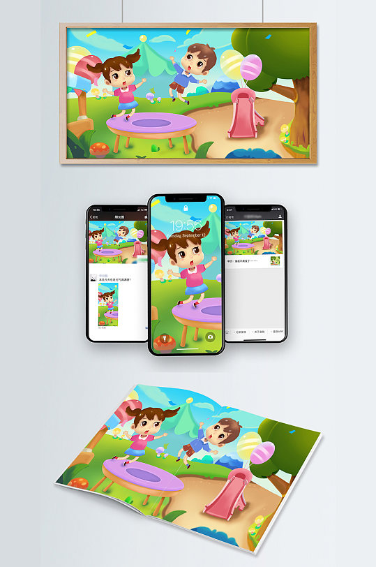 儿童节可爱渐变小清新插画-众图网