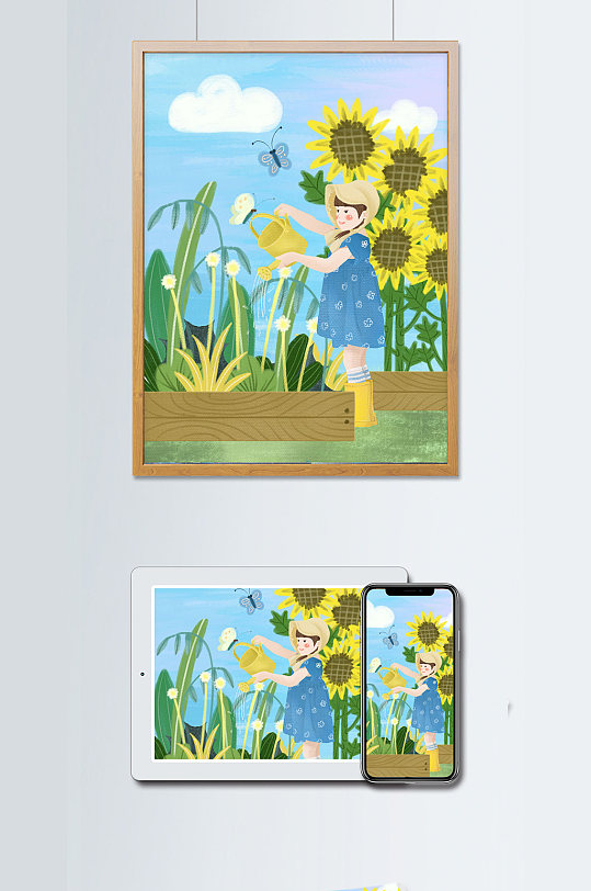 立夏夏天可爱小女孩花园浇水小清新原创插画