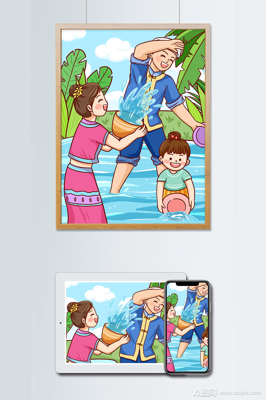 泼水节少数民族小女孩玩水卡通人物可爱手绘图片_装饰图案_设计元素-图行天下素材网