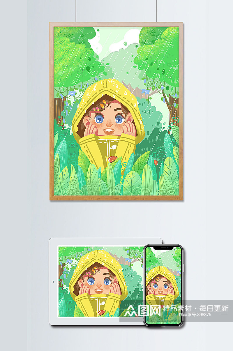 谷雨节气大自然森林绿色雨衣女孩治愈系插画素材