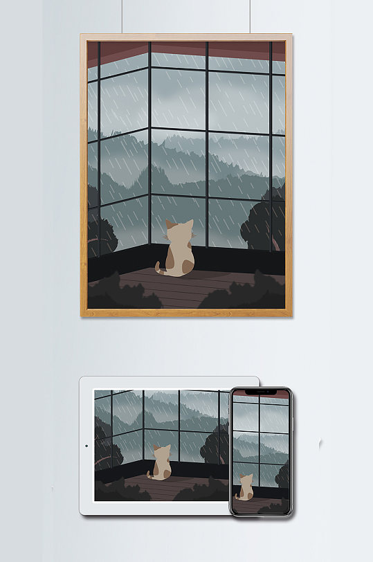 猫咪窗外插画系列