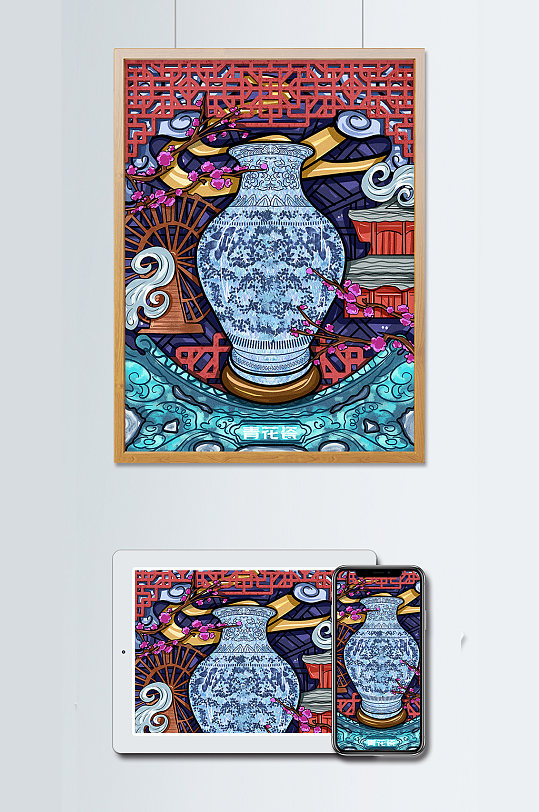 原創(chuàng)國潮系列青花瓷插畫手繪中國風(fēng)描邊古風(fēng)