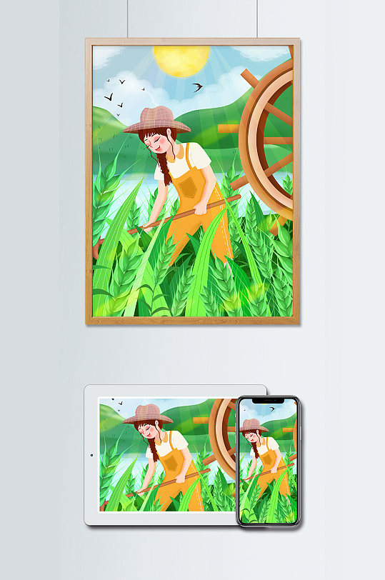 原创二十四节气芒种女孩锄地清新插画