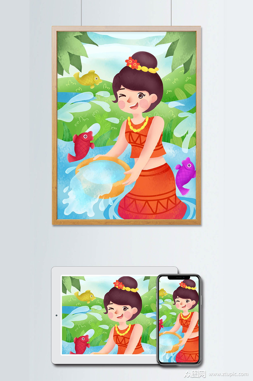 节日节气泼水节泼水云南小女孩小清新插画素材