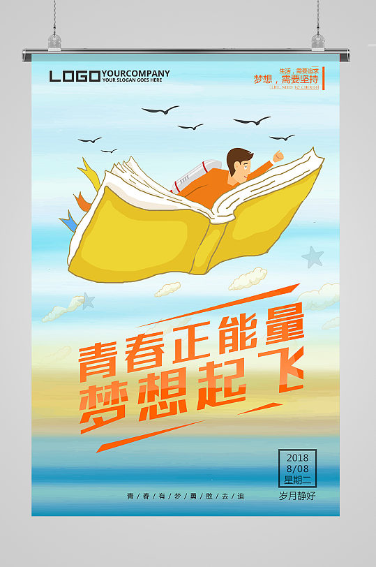 ഺֻ溣