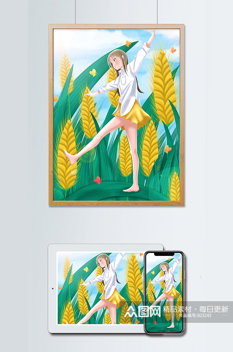 原创手绘插画小满女孩在稻田里的叶子上行走素材
