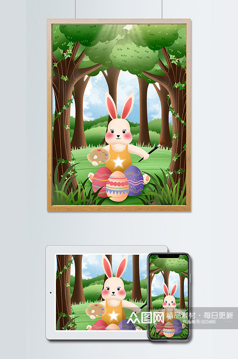 复活节兔子画彩蛋噪点插画素材
