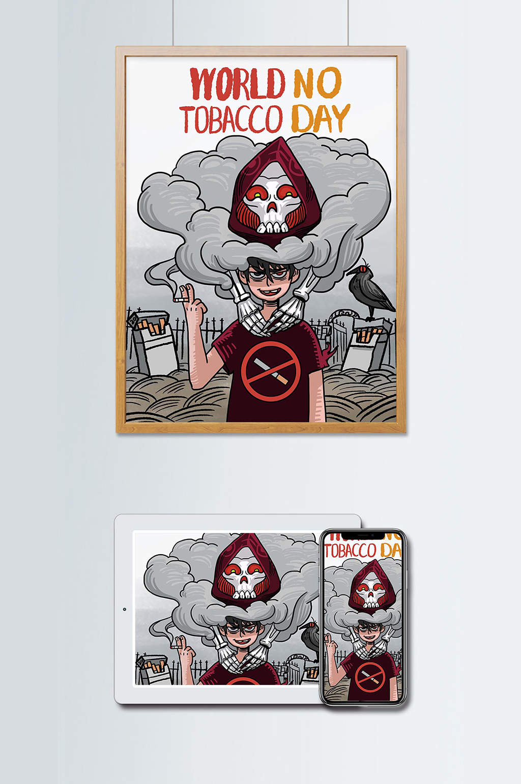 世界无烟日警示漫画素材