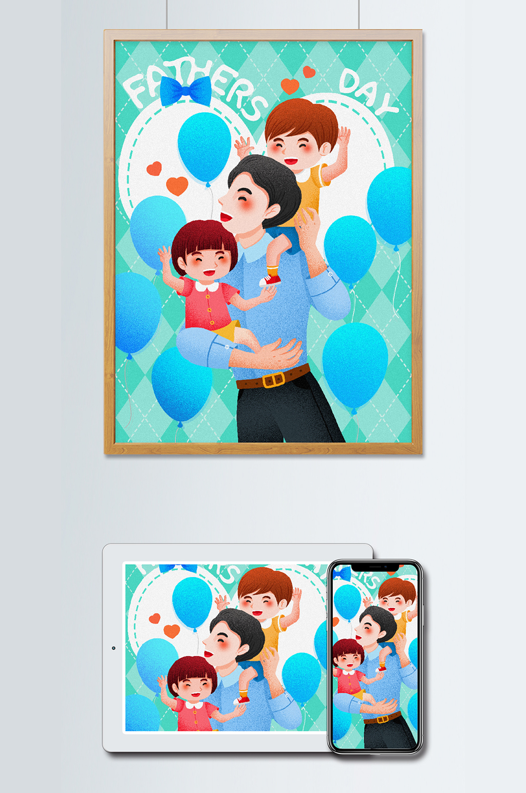 卡通父亲节亲子插画素材