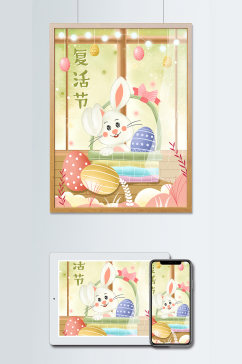 小清新可爱卡通复活节兔子彩蛋插画