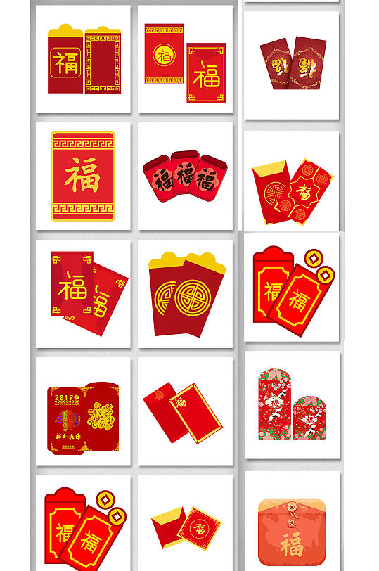福字红包免扣png素材