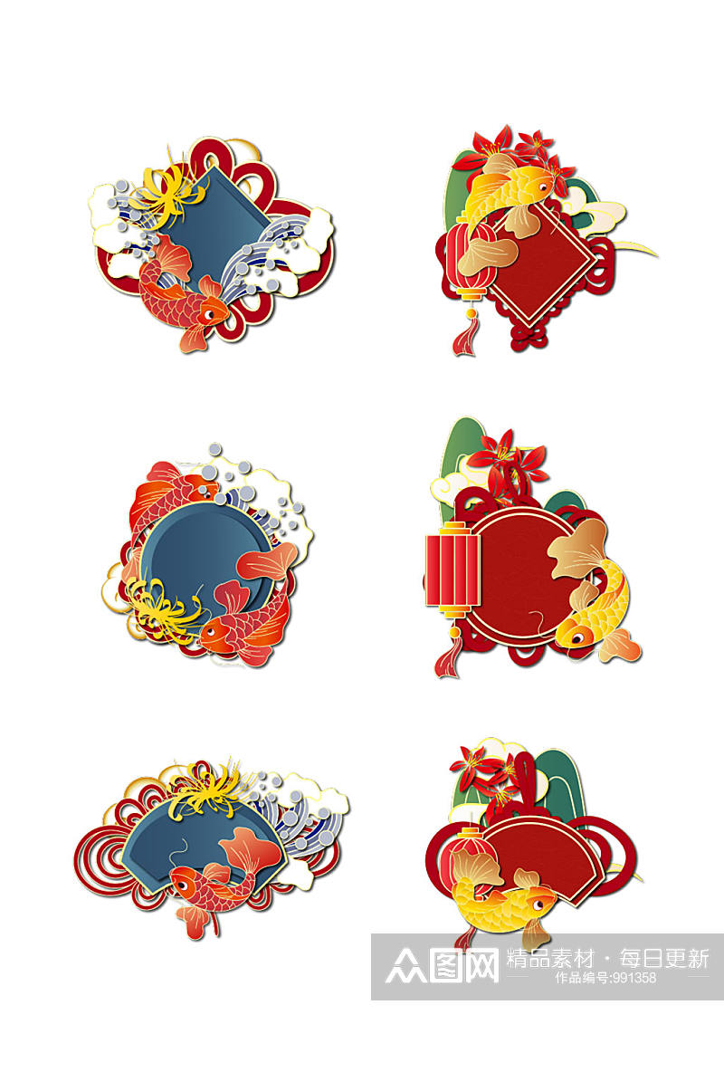矢量手绘中国结锦鲤装饰元素素材
