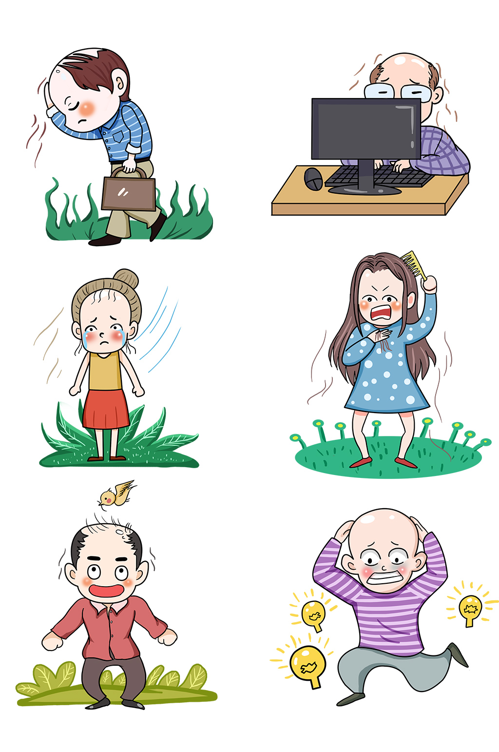 程序员脱发掉发套图素材