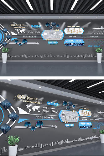 科技企业5G现代实木立体文化墙2