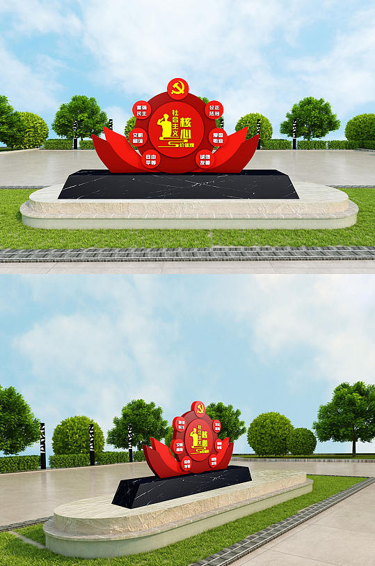 社会主义核心价值观党建雕塑 红军雕塑-众图网