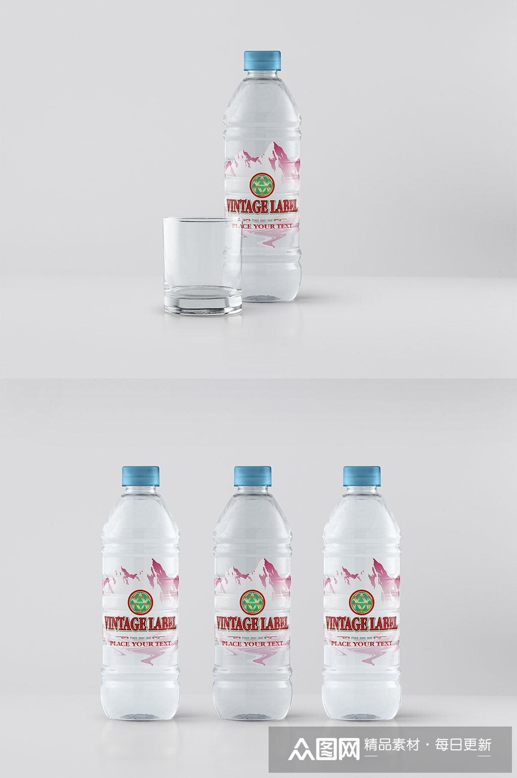 时尚矿泉水瓶样机