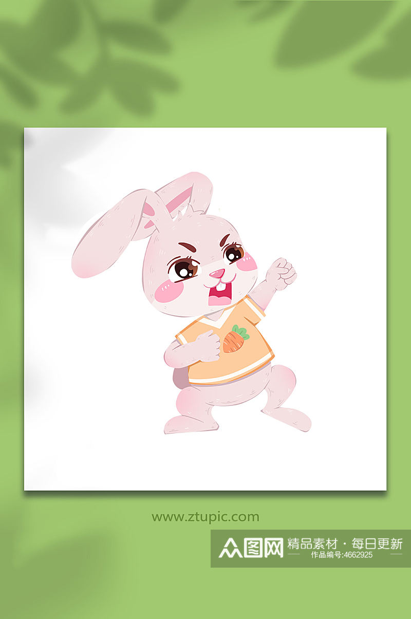 冲鸭兔子动物系列动作表情包元素插画素材