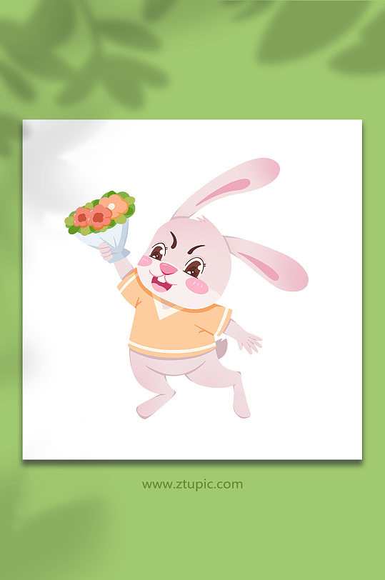 献花兔年动物系列动作表情包元素插画