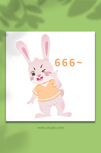 666兔年动物系列动作表情包元素插画