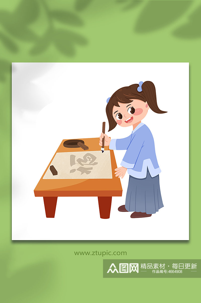 全身女孩练习福字书法人物插画素材