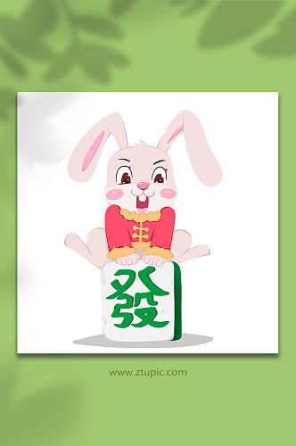 兔年喜庆恭喜发财动物系列动作表情包元素插画
