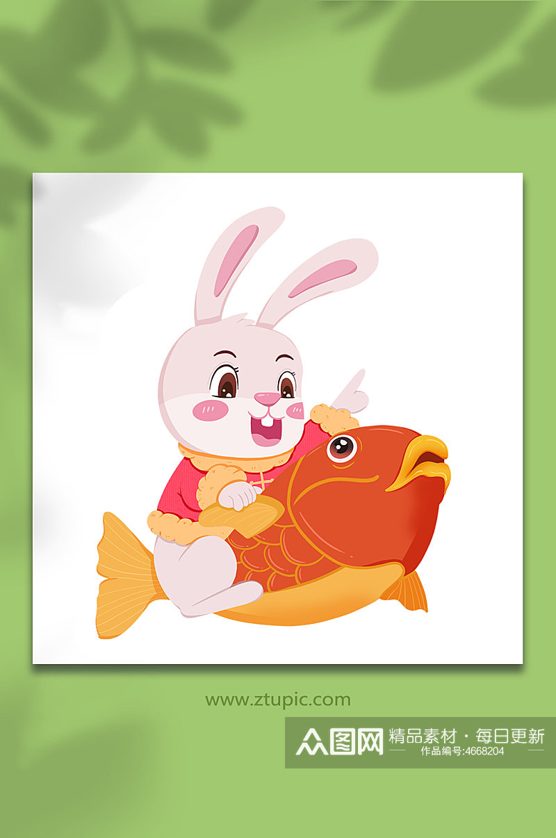 兔年喜庆年年有余动物系列动作表情包元素插画素材