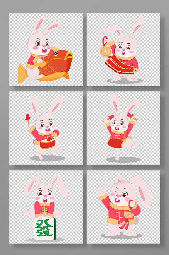 兔年新年喜庆动物系列动作表情包元素插画