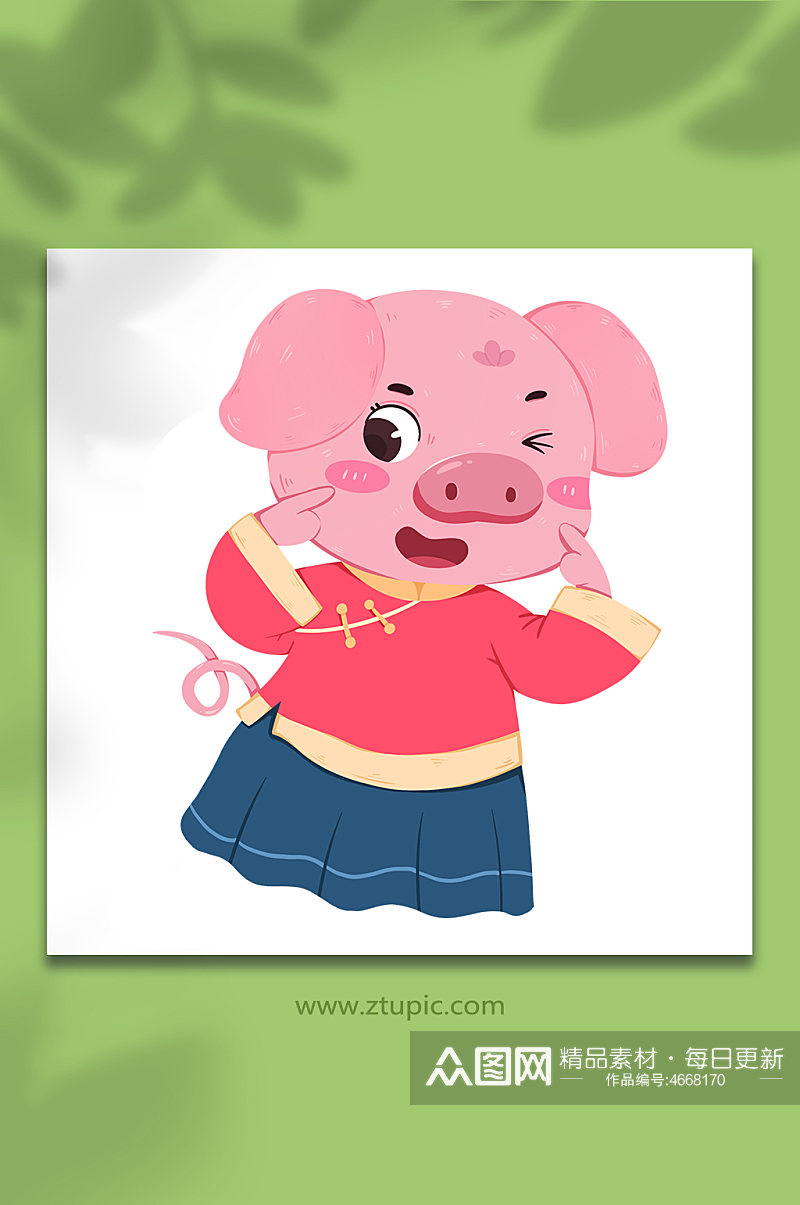 卡通手绘亥猪十二生肖动物元素插画素材