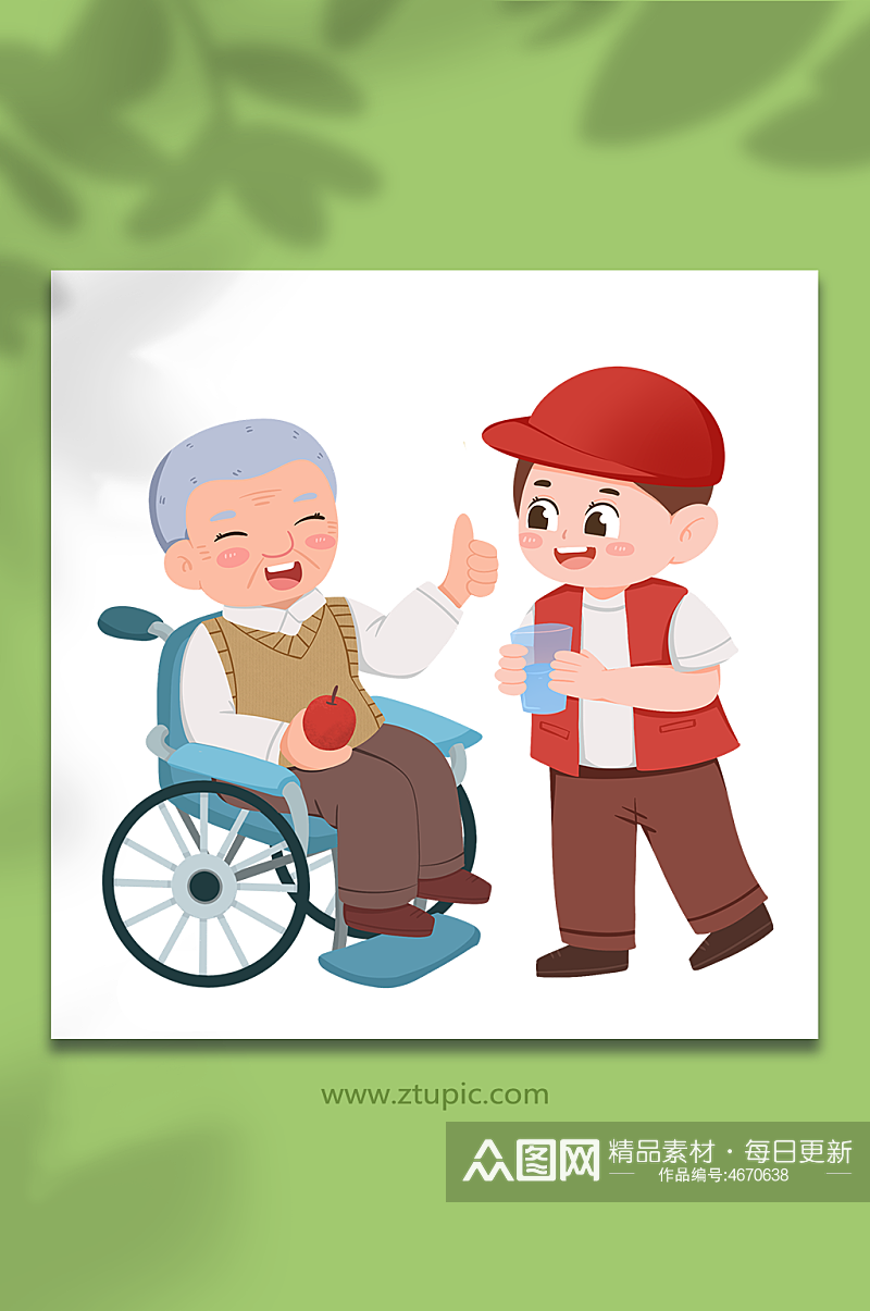 送水照顾轮椅老人志愿者人物插画素材