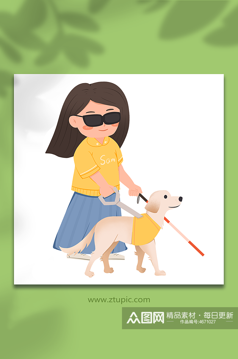 盲人出行导盲犬残疾人人物插画素材