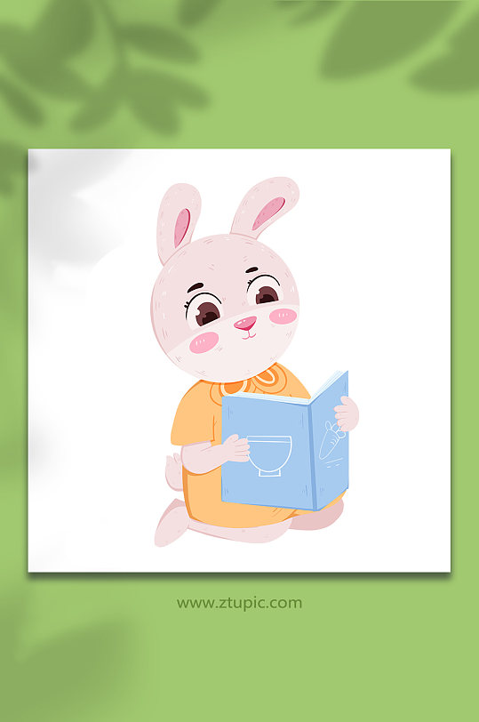 兔子读书拟人十二生肖动物元素插画