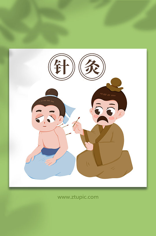 看中医针灸老中医医疗人物插画