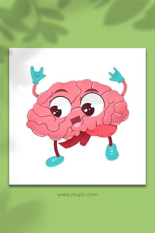 大脑运动健康医疗人体器官元素插画