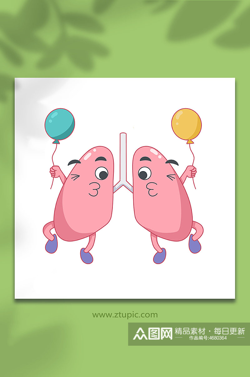 肺部拟人气球玩耍医疗人体器官元素插画素材